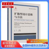 圖形圖像的璀璨融合 多媒體設(shè)計(jì)的視覺(jué)革命