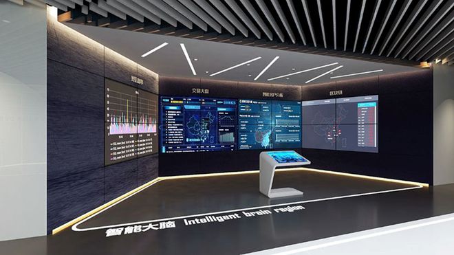 可視化大屏助力企業(yè)多媒體展廳 提升品牌形象與展示效果的創(chuàng)新應(yīng)用